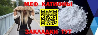 jwh Ливны