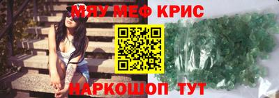 дурь Ликино-Дулёво