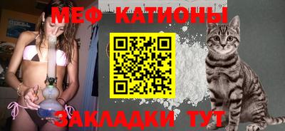 дурь Ликино-Дулёво