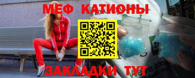 скорость mdpv Лесосибирск