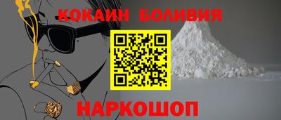 дурь Ликино-Дулёво