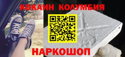 скорость mdpv Лесосибирск
