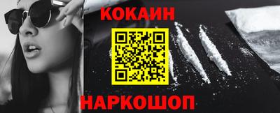 скорость mdpv Лесосибирск