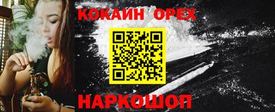 скорость mdpv Лесосибирск