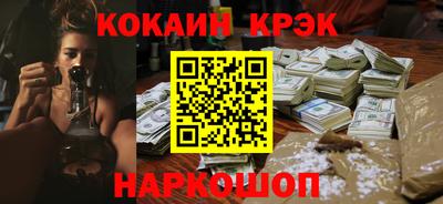 дурь Ликино-Дулёво
