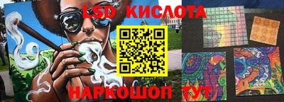 скорость mdpv Лесосибирск