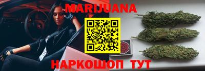 скорость mdpv Лесосибирск