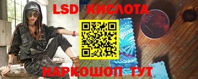 дурь Ликино-Дулёво