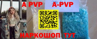 дурь Ликино-Дулёво