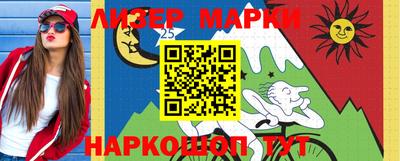 jwh Ливны