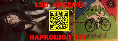 скорость mdpv Лесосибирск