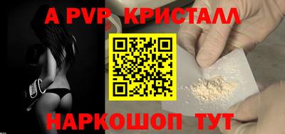jwh Ливны