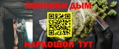 дурь Ликино-Дулёво