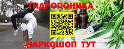 jwh Ливны