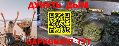 jwh Ливны