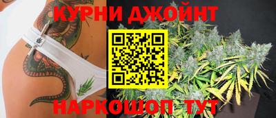 jwh Ливны