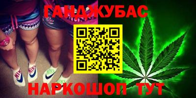 jwh Ливны