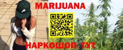 скорость mdpv Лесосибирск