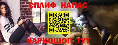 скорость mdpv Лесосибирск