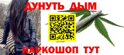 скорость mdpv Лесосибирск