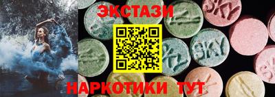jwh Ливны