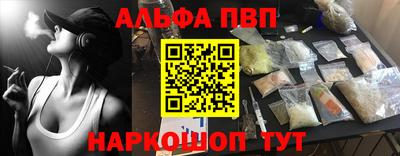дурь Ликино-Дулёво