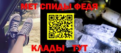 дурь Ликино-Дулёво
