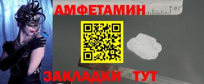 дурь Ликино-Дулёво