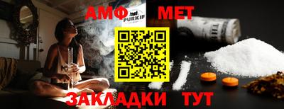 jwh Ливны