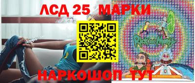 jwh Ливны