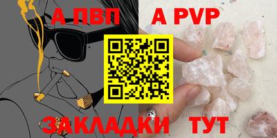 скорость mdpv Лесосибирск
