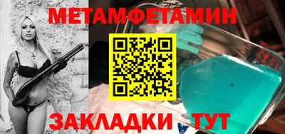 скорость mdpv Лесосибирск