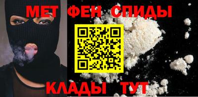 jwh Ливны