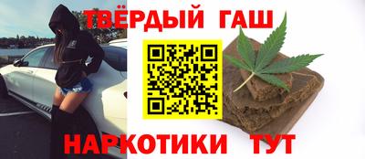 jwh Ливны