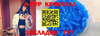 jwh Ливны