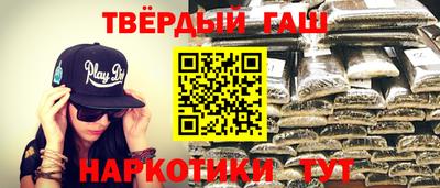 дурь Ликино-Дулёво