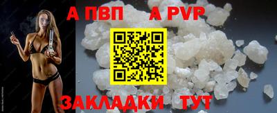 скорость mdpv Лесосибирск